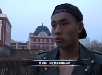 在线看片日韩